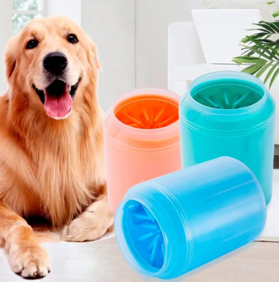 Pet Foot Cleaning Barrel